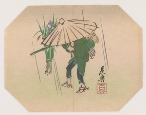 Een waaierontwerp door Shibata Zeshin